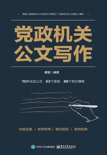她媚绕我心