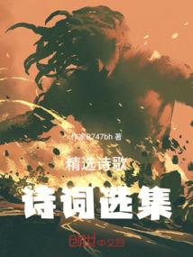 水面以上三万米