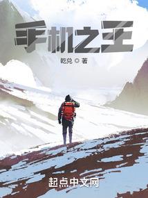 天梦星悬