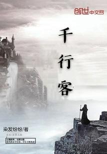 彪哥自传