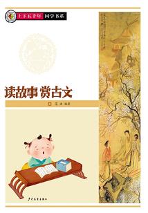 行灵影