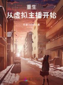 追魂90天