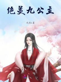 天无道，我亦道