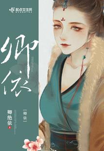 那年夏天夜来香开