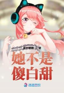 神话之仙佛