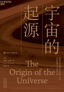 黎明终将到来2