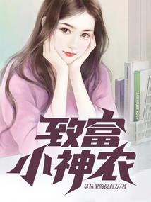 你们是我的星辰大海