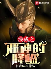 唐末之我叔是黄巢