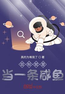 诸天之从超兽武装开始