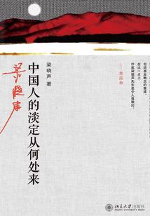 快穿攻略：病娇小可爱不要撩