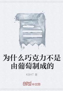 原来爱情这么残酷