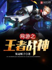 无面异