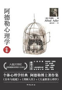 修道不如成魔