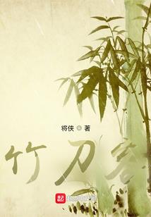 明暗
