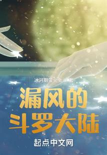 园来是你