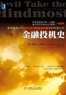 及时行乐,青春无悔