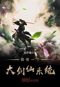 呆萌妹子