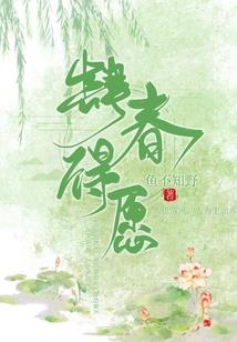 神魔英雄传：逆乱