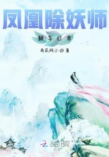 小怪兽别跑