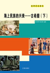 狙击战神
