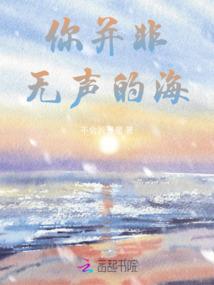 大笑人生