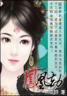 遇见你感谢你