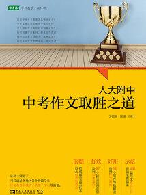 天葬之坟