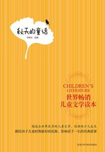 了不起的攻略