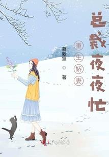 亡灵摆渡人