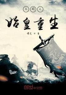 28岁青春期