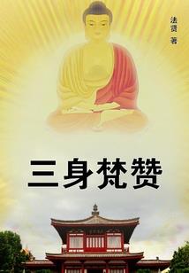 干了这杯金坷垃
