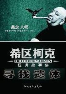 夏末歌未止