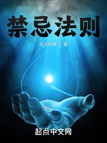 刀魔剑圣