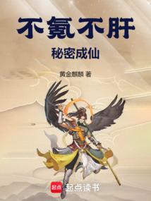 天才导师