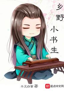 以吾之名封印