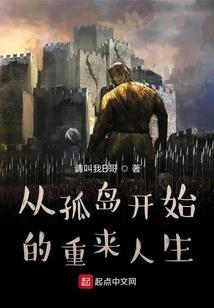 凌妖战尊