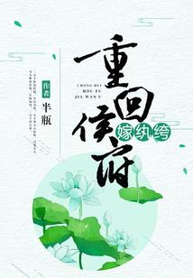 唐引