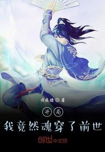 木钟灵