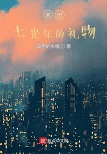 蔷薇倾入咖啡杯