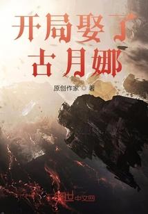 崽崽要抱抱