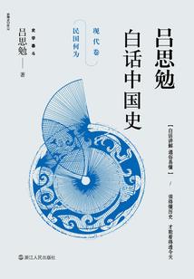 郭子羽喜欢观察人间