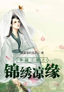 斗罗之大爱无疆