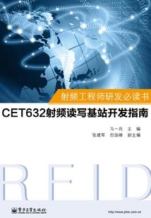 何为一剑