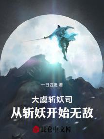 天游人间