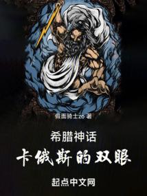 寻找me的真爱