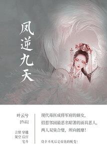 掩云