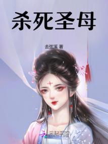 江山覆烟沙