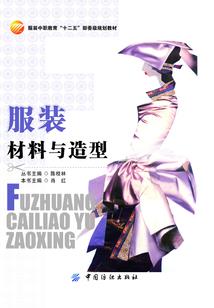 阴云密布