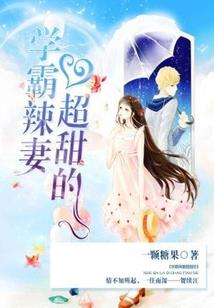吃遍全天下