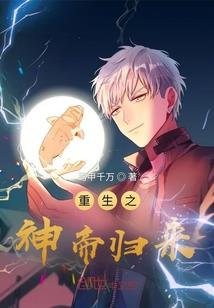 史上话最多系统